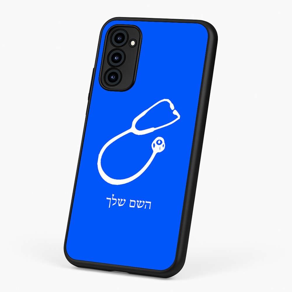 כיסוי בעיצוב אישי עם השם שלך לדגם - Motorola G96 בעיצוב סטטוסקופ רופא