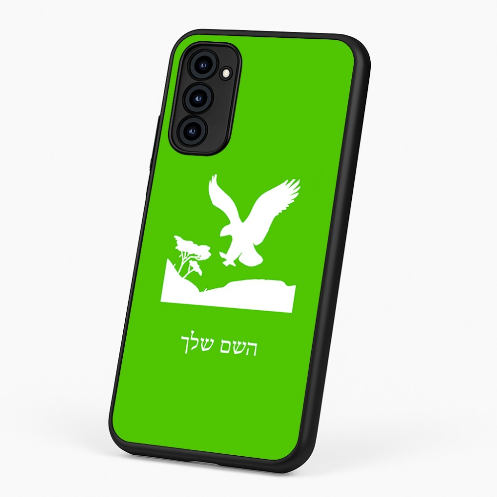 כיסוי בעיצוב אישי עם השם שלך לדגם - Motorola G96 בעיצוב נשר אמריקאי