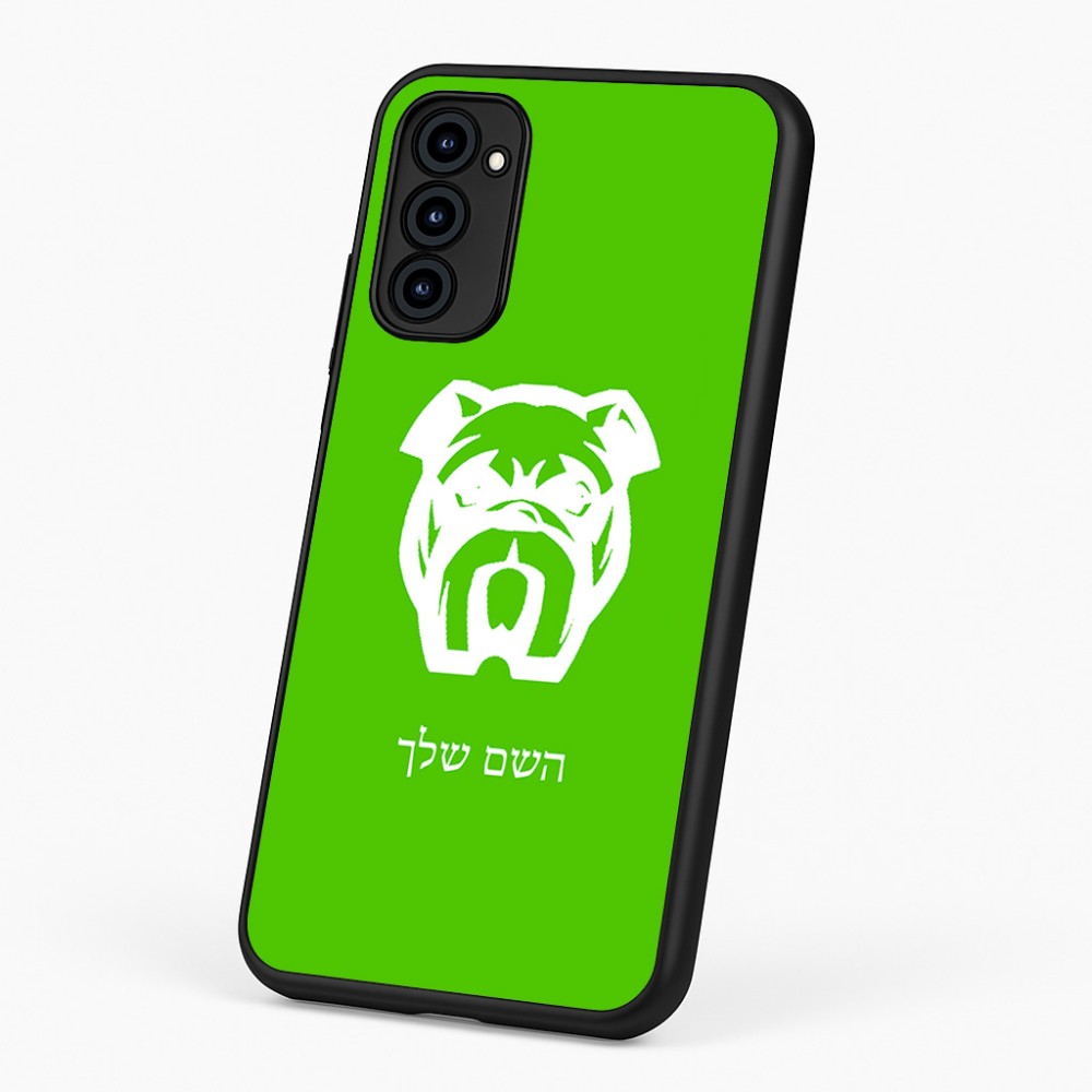 כיסוי בעיצוב אישי עם השם שלך לדגם - Motorola G96 בעיצוב פרצוף בולדוג
