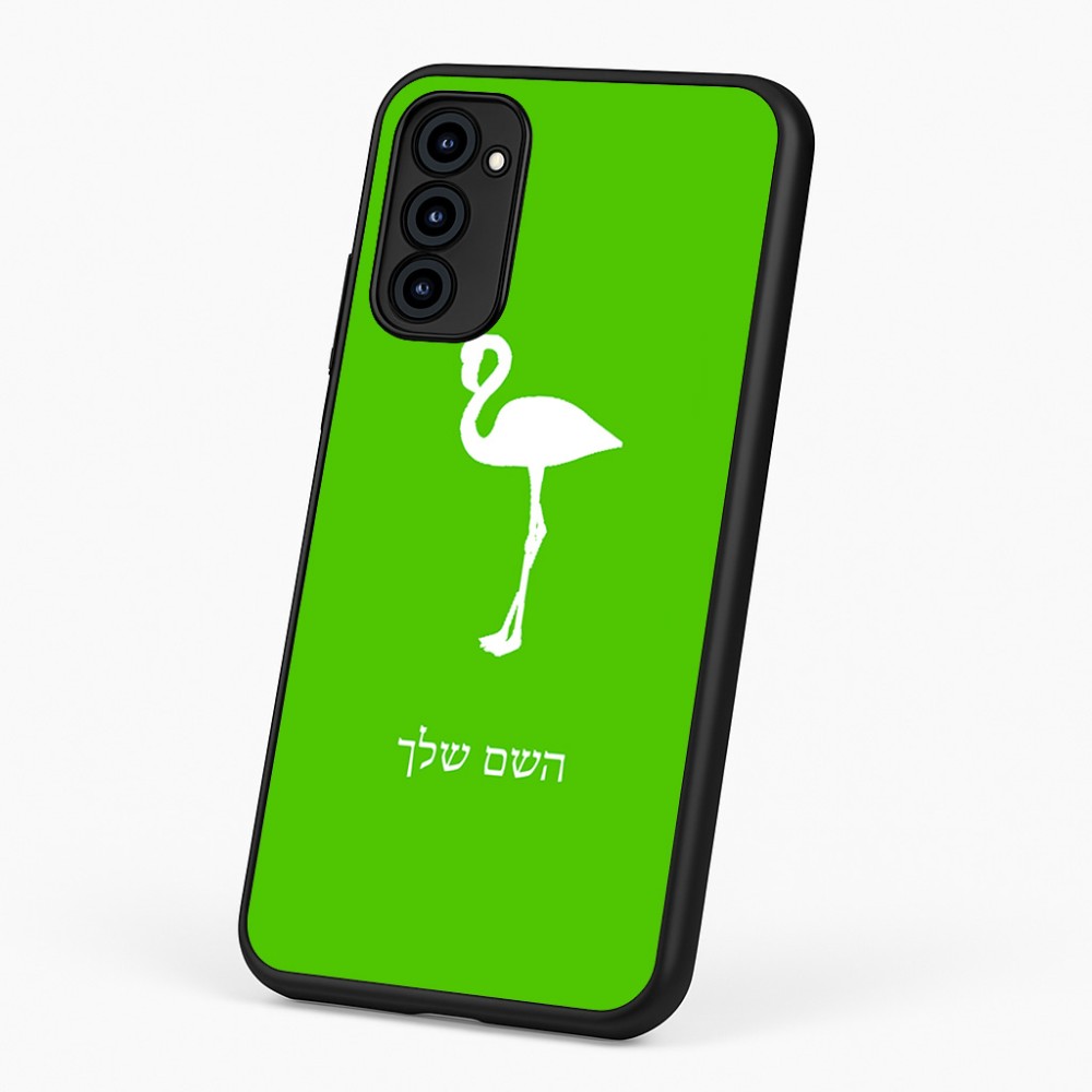 כיסוי בעיצוב אישי עם השם שלך לדגם - Motorola G96 בעיצוב אנפה