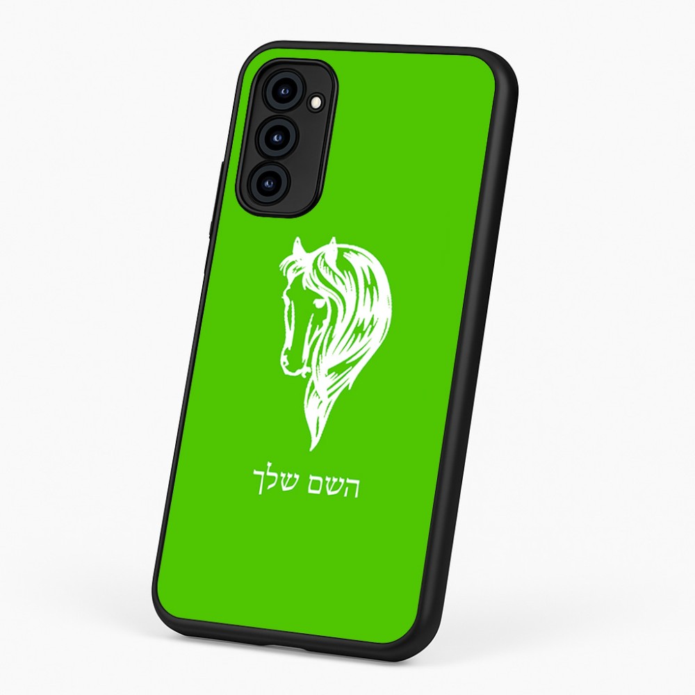 כיסוי בעיצוב אישי עם השם שלך לדגם - Motorola G96 בעיצוב ראש סוס