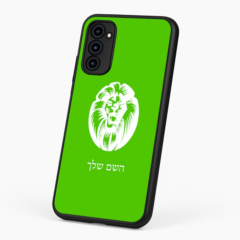 כיסוי בעיצוב אישי עם השם שלך לדגם - Motorola G96 בעיצוב פני אריה