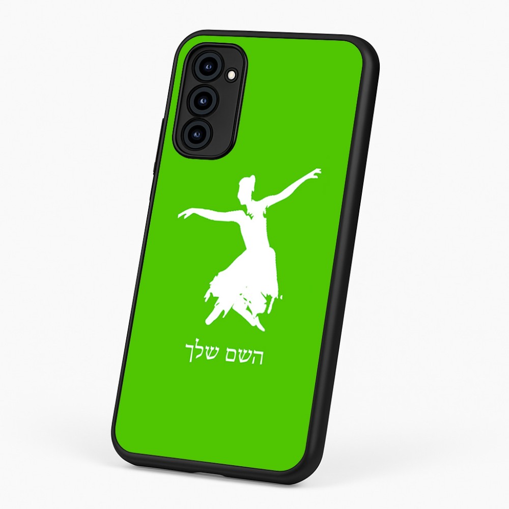 כיסוי בעיצוב אישי עם השם שלך לדגם - Motorola G96 בעיצוב בלרינה