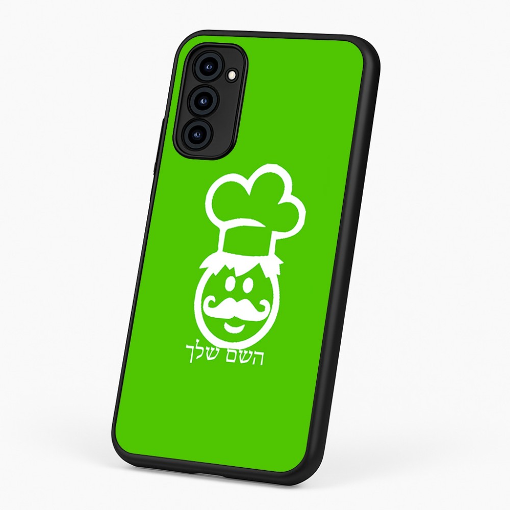כיסוי בעיצוב אישי עם השם שלך לדגם - Motorola G96 בעיצוב שף