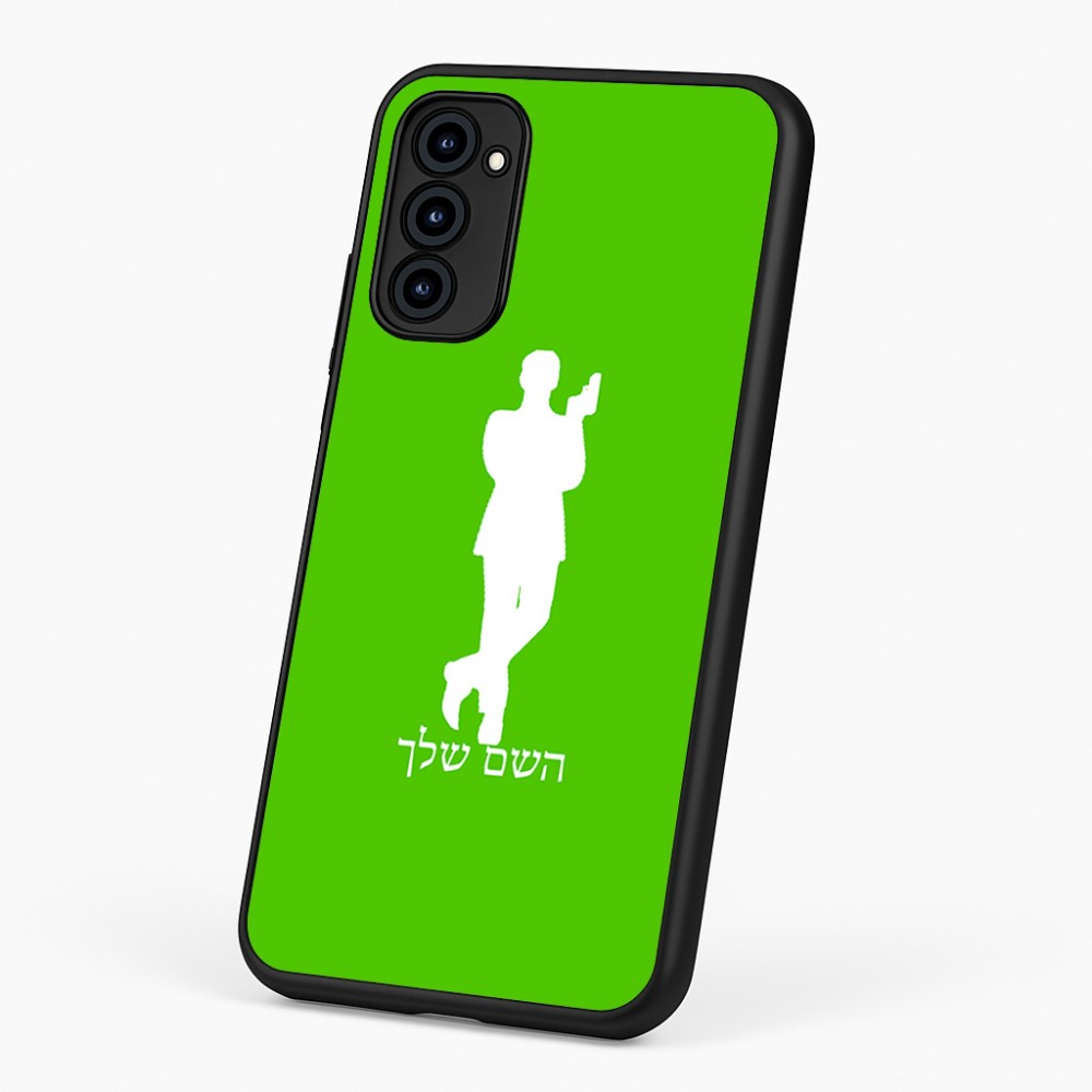 כיסוי בעיצוב אישי עם השם שלך לדגם - Motorola G96 בעיצוב ג'יימס בונד