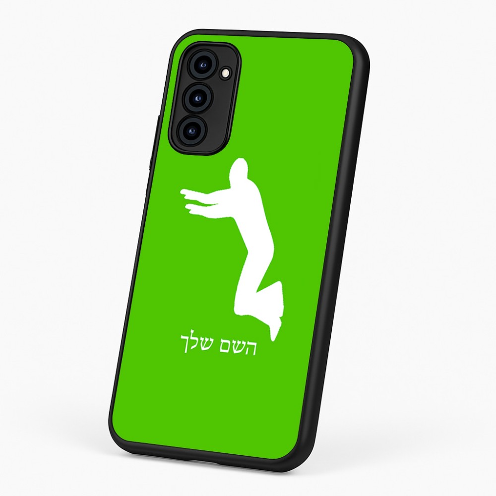 כיסוי בעיצוב אישי עם השם שלך לדגם - Motorola G96 בעיצוב פארקורינג