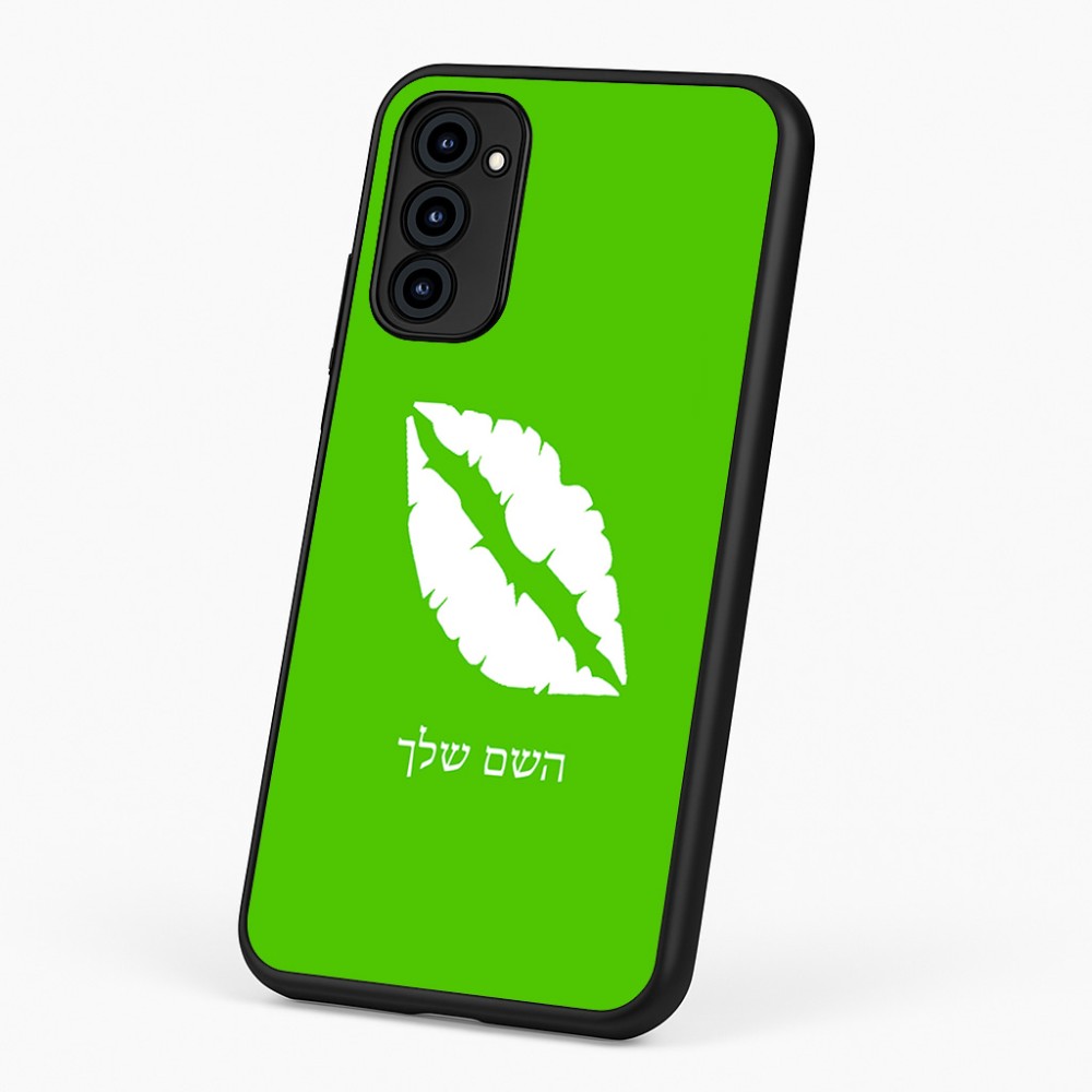 כיסוי בעיצוב אישי עם השם שלך לדגם - Motorola G96 בעיצוב שפתיים - נשיקה