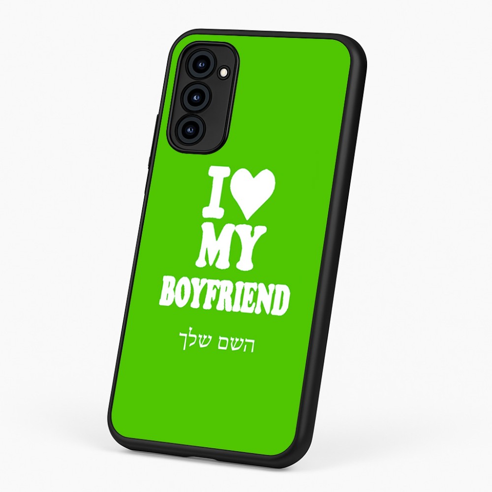 כיסוי בעיצוב אישי עם השם שלך לדגם - Motorola G96 בעיצוב אוהבת את החבר שלי