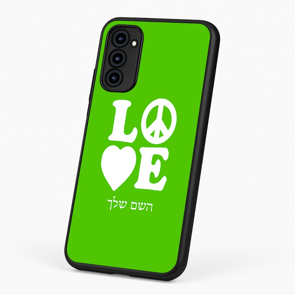 כיסוי בעיצוב אישי עם השם שלך לדגם - Motorola G96 בעיצוב אהבה