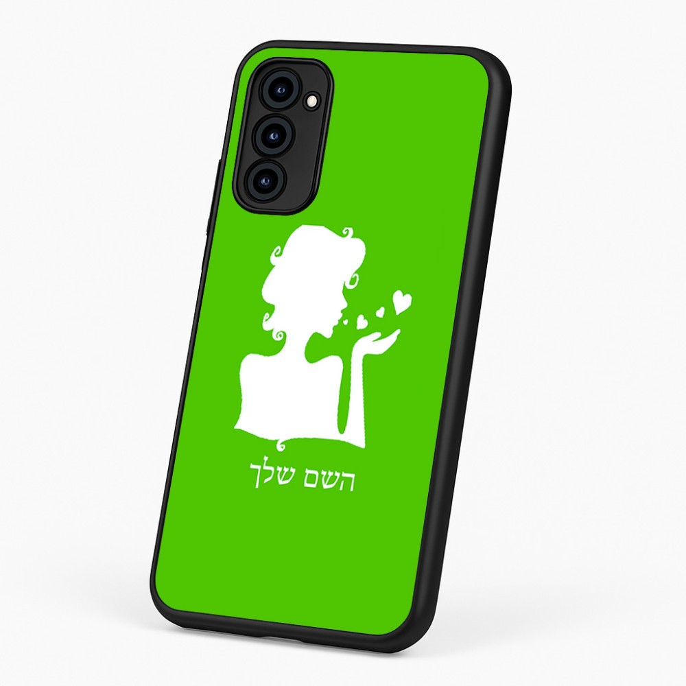 כיסוי בעיצוב אישי עם השם שלך לדגם - Motorola G96 בעיצוב אהבת נשים