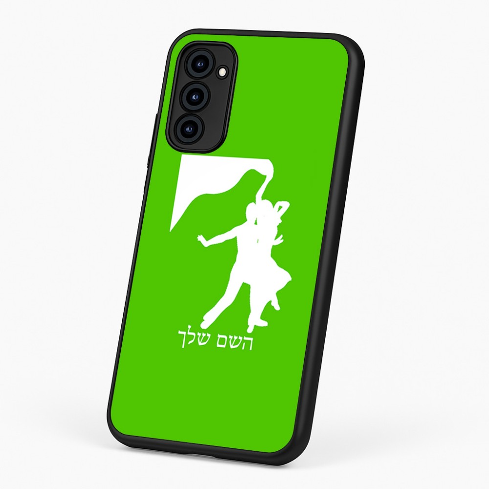 כיסוי בעיצוב אישי עם השם שלך לדגם - Motorola G96 בעיצוב אישה רוקדת עם גבר