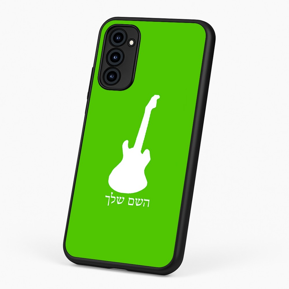 כיסוי בעיצוב אישי עם השם שלך לדגם - Motorola G96 בעיצוב גיטרה