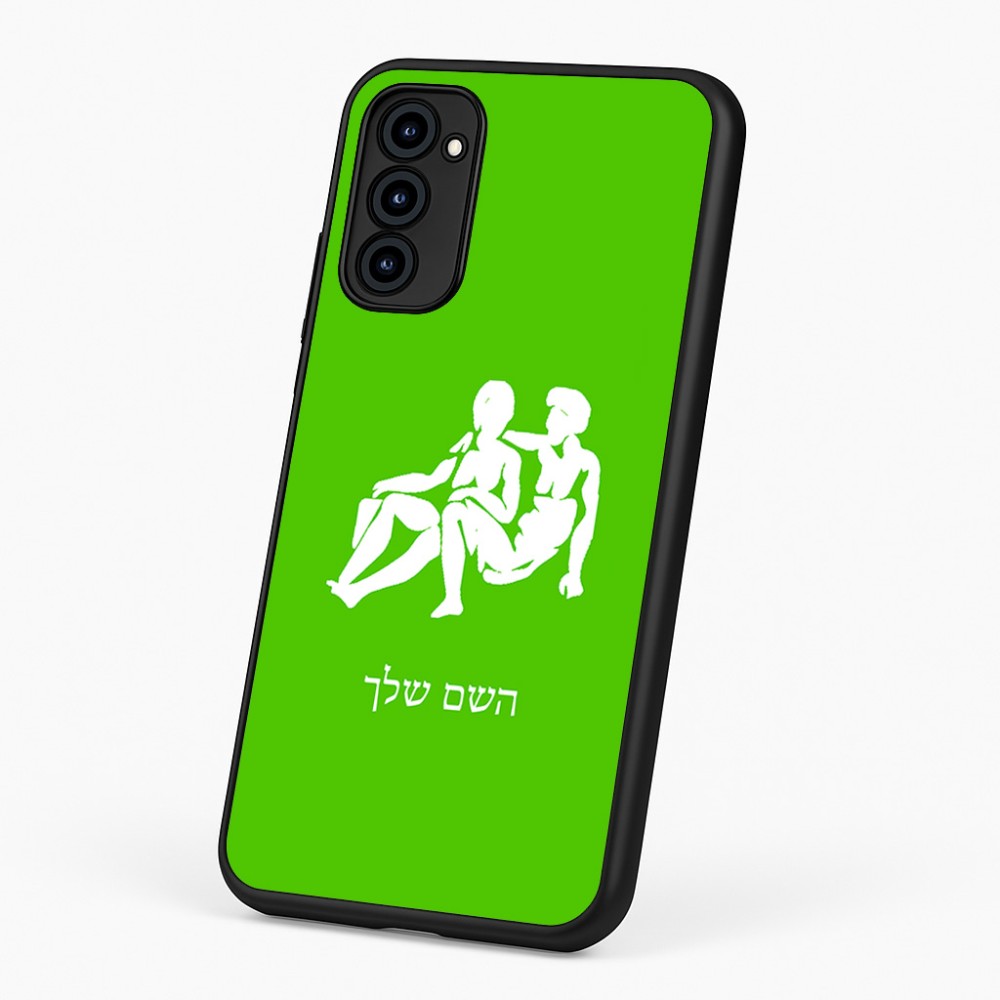 כיסוי בעיצוב אישי עם השם שלך לדגם - Motorola G96 בעיצוב מזלות - תאומים