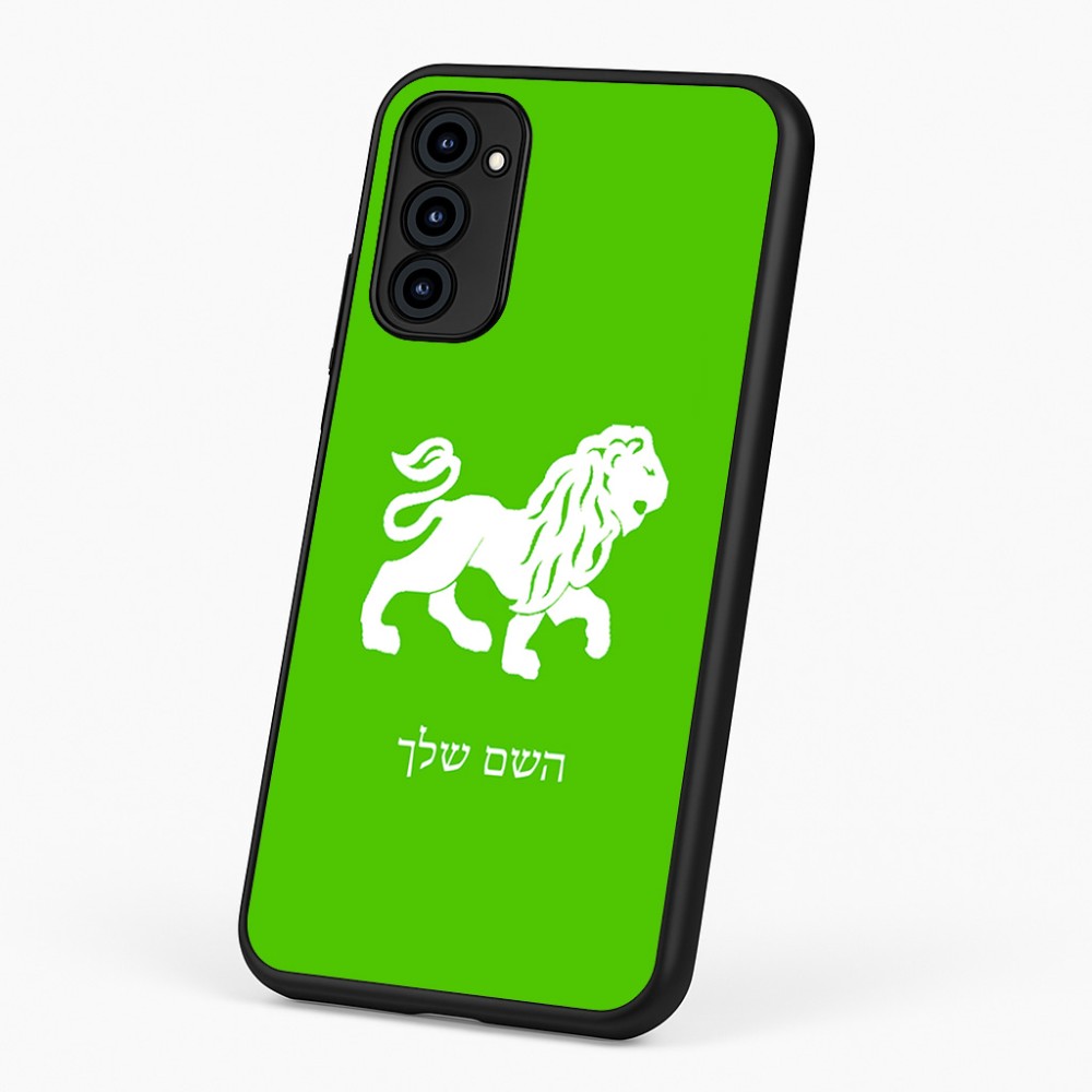כיסוי בעיצוב אישי עם השם שלך לדגם - Motorola G96 בעיצוב מזלות - אריה
