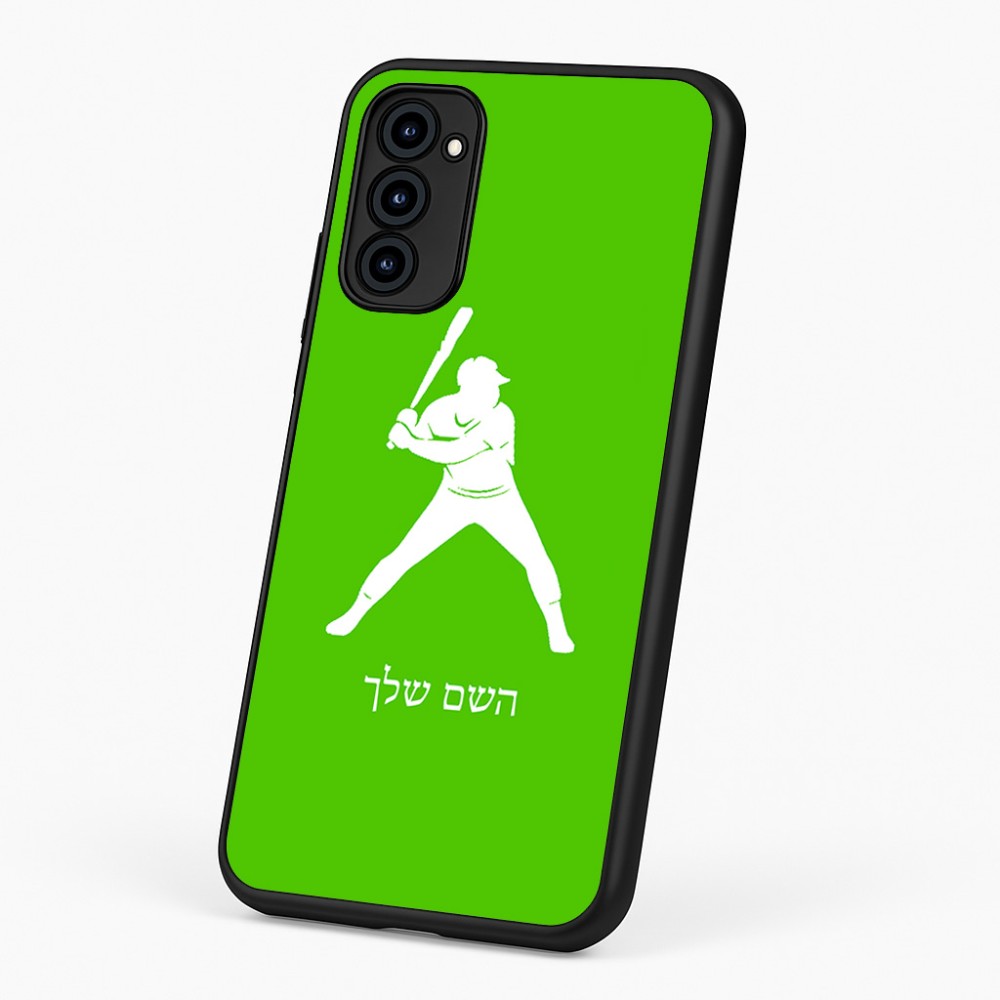 כיסוי בעיצוב אישי עם השם שלך לדגם - Motorola G96 בעיצוב שחקן בייסבול