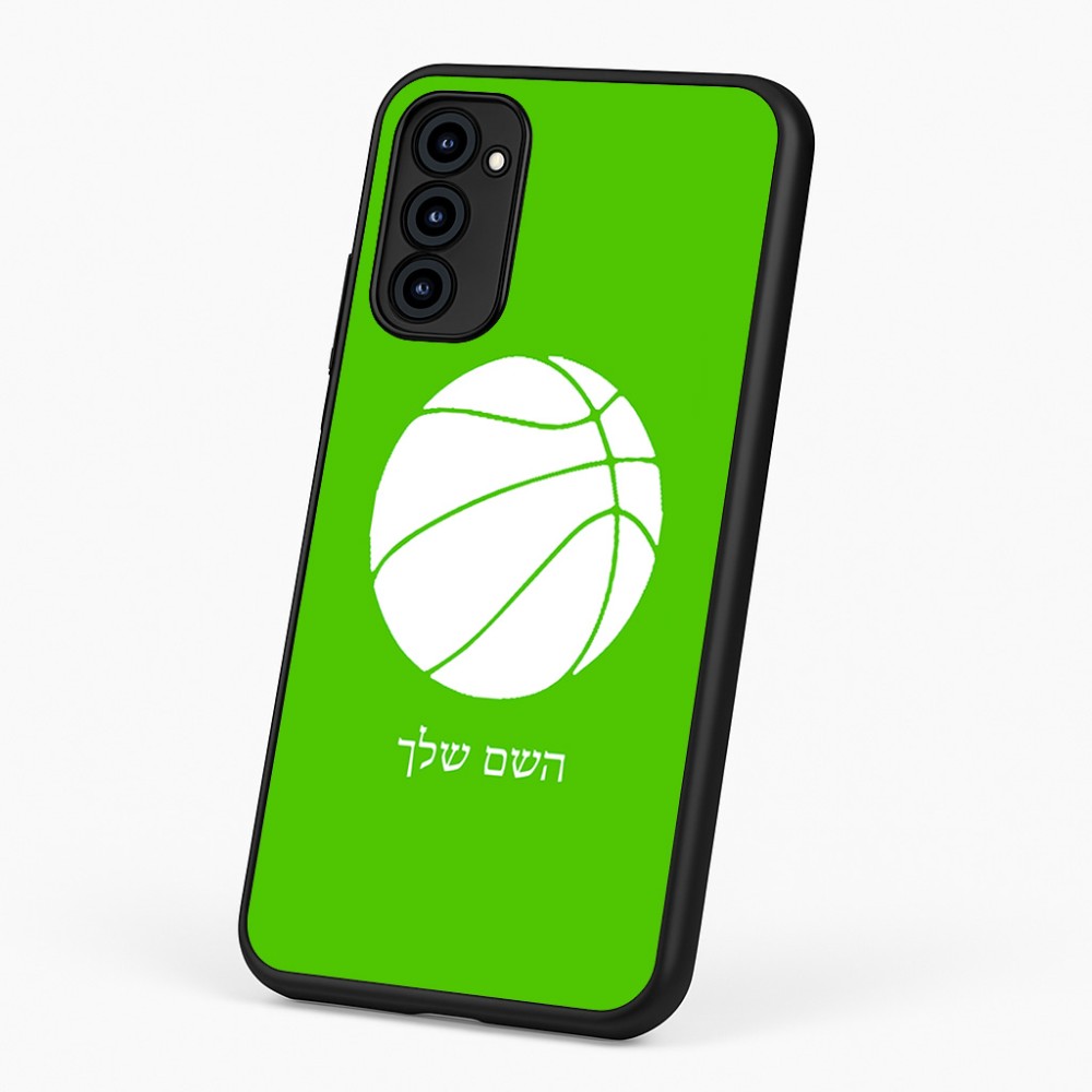 כיסוי בעיצוב אישי עם השם שלך לדגם - Motorola G96 בעיצוב כדורסל