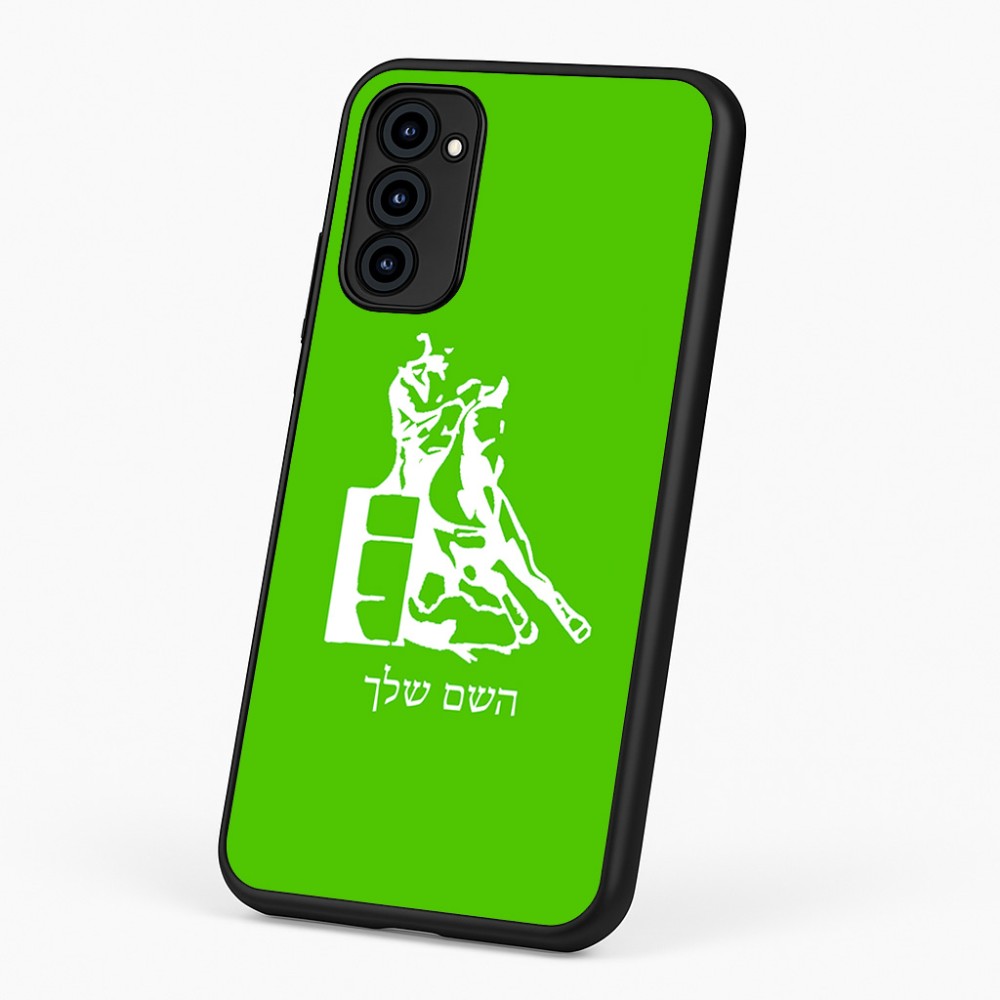 כיסוי בעיצוב אישי עם השם שלך לדגם - Motorola G96 בעיצוב קאוגירל