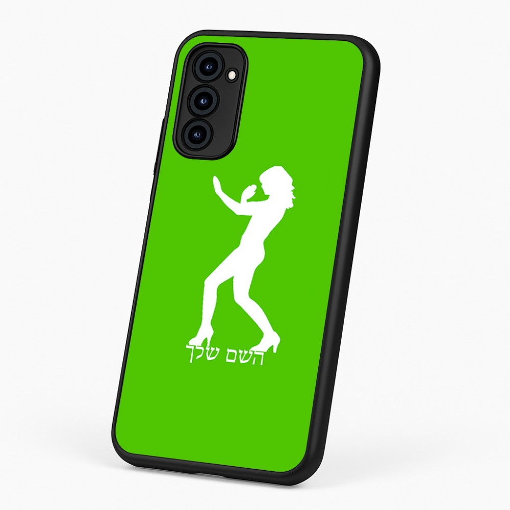 כיסוי בעיצוב אישי עם השם שלך לדגם - Motorola G96 בעיצוב אישה מגוננת