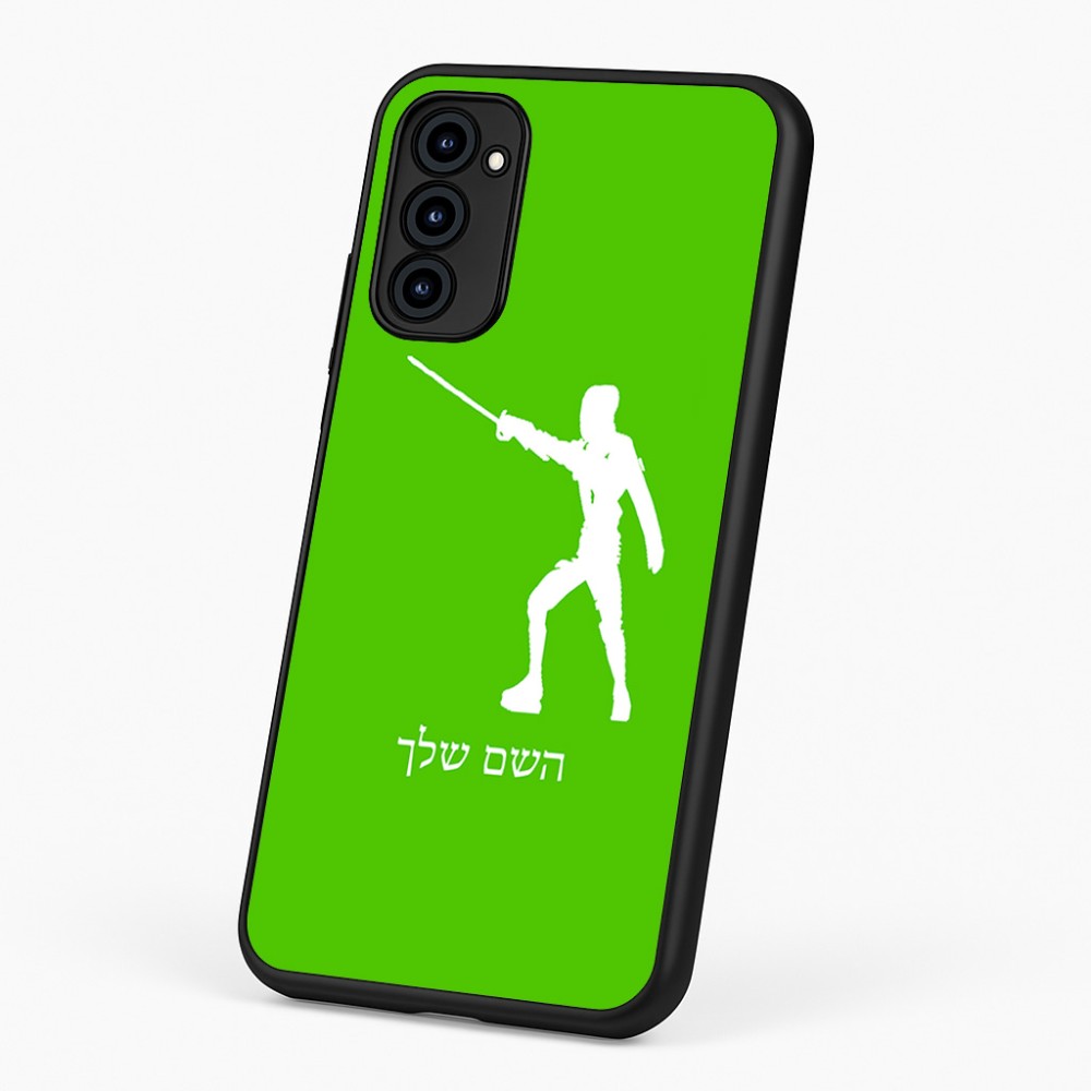 כיסוי בעיצוב אישי עם השם שלך לדגם - Motorola G96 בעיצוב לוחם סייף