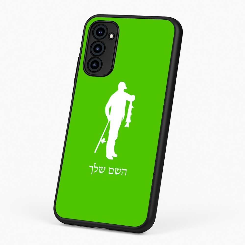 כיסוי בעיצוב אישי עם השם שלך לדגם - Motorola G96 בעיצוב פישמן
