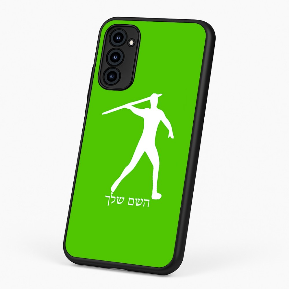 כיסוי בעיצוב אישי עם השם שלך לדגם - Motorola G96 בעיצוב זורק כידון