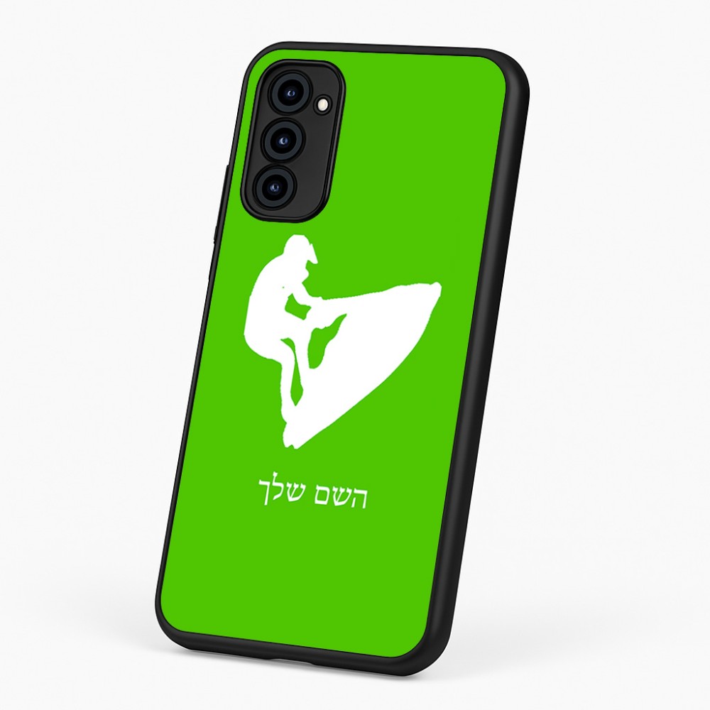 כיסוי בעיצוב אישי עם השם שלך לדגם - Motorola G96 בעיצוב אופנוע ים