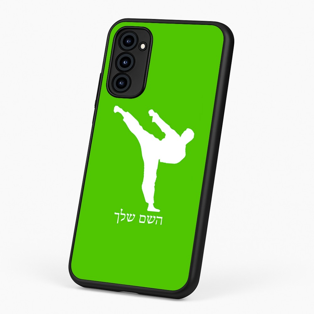 כיסוי בעיצוב אישי עם השם שלך לדגם - Motorola G96 בעיצוב קרטה