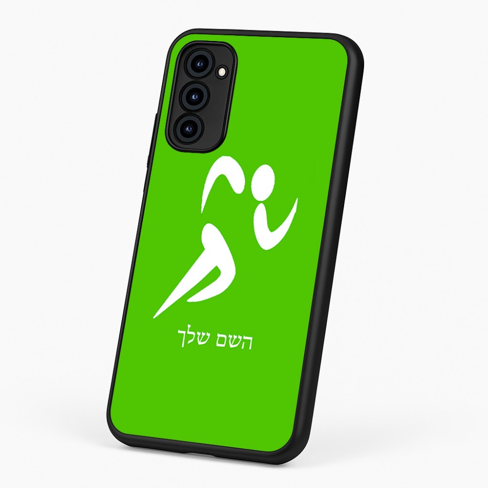 כיסוי בעיצוב אישי עם השם שלך לדגם - Motorola G96 בעיצוב רצים אולימפיים