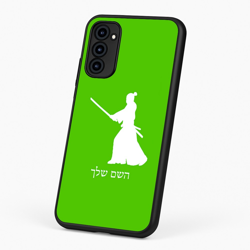 כיסוי בעיצוב אישי עם השם שלך לדגם - Motorola G96 בעיצוב סמוראי