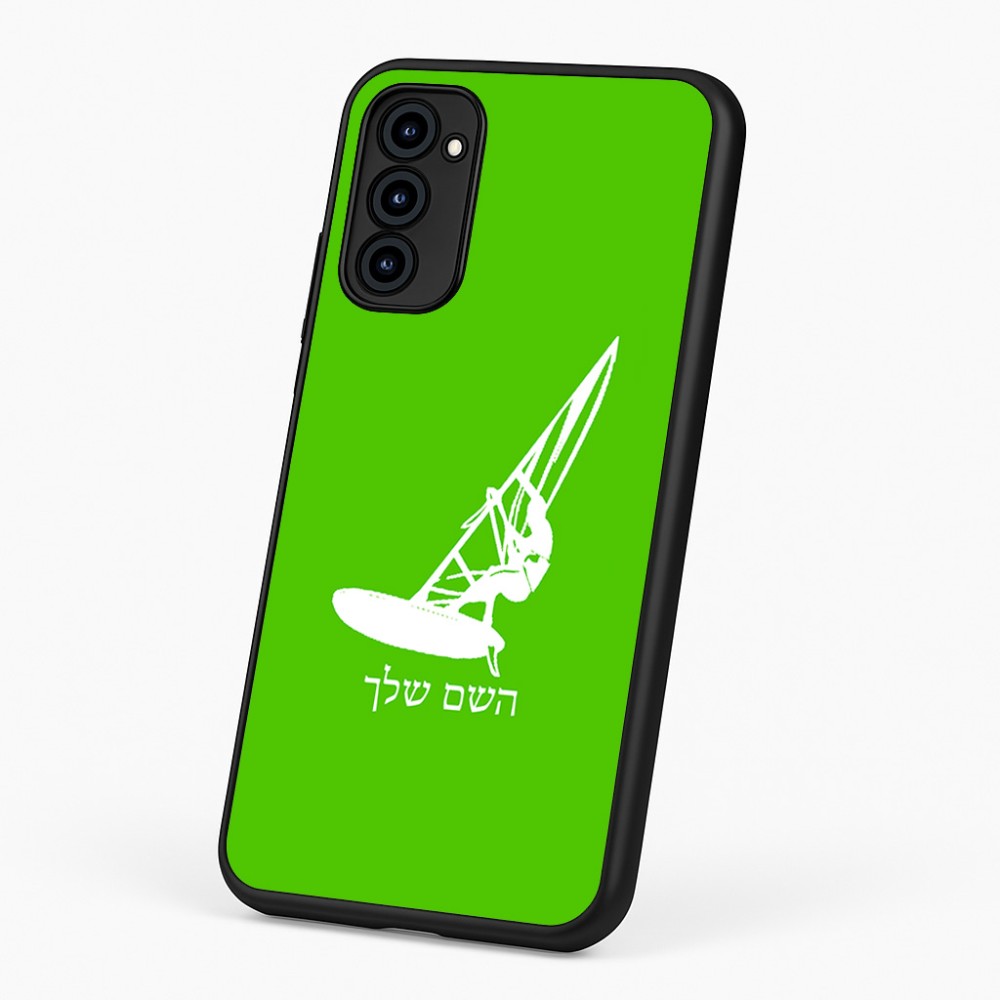 כיסוי בעיצוב אישי עם השם שלך לדגם - Motorola G96 בעיצוב לגלוש - גלישה - שייט