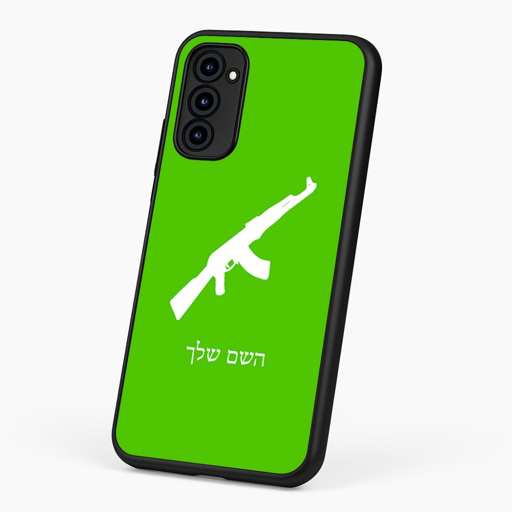 כיסוי בעיצוב אישי עם השם שלך לדגם - Motorola G96 בעיצוב אק 47