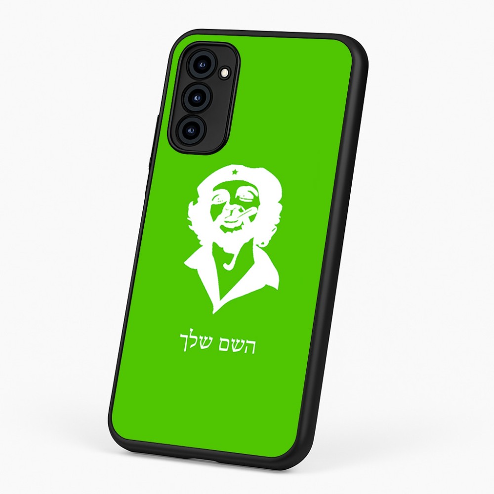 כיסוי בעיצוב אישי עם השם שלך לדגם - Motorola G96 בעיצוב צ'ה גווארה