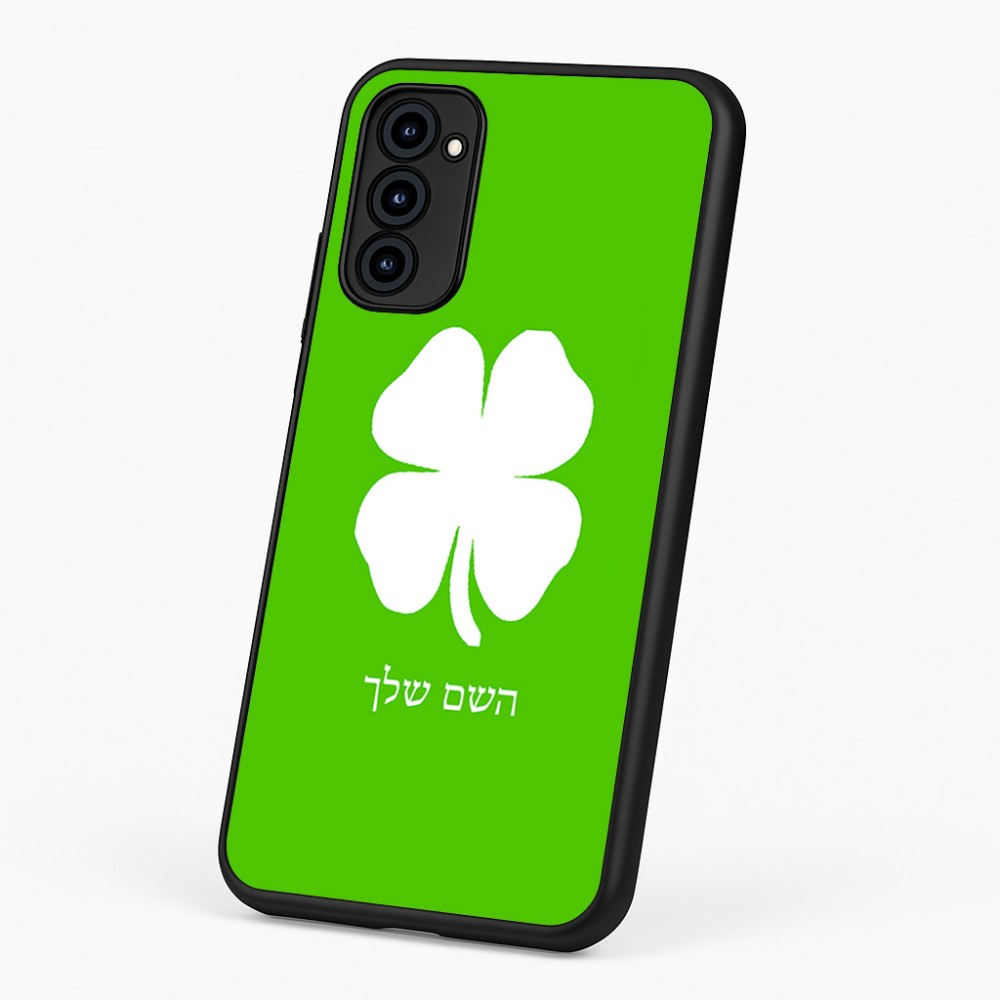 כיסוי בעיצוב אישי עם השם שלך לדגם - Motorola G96 בעיצוב קלבר