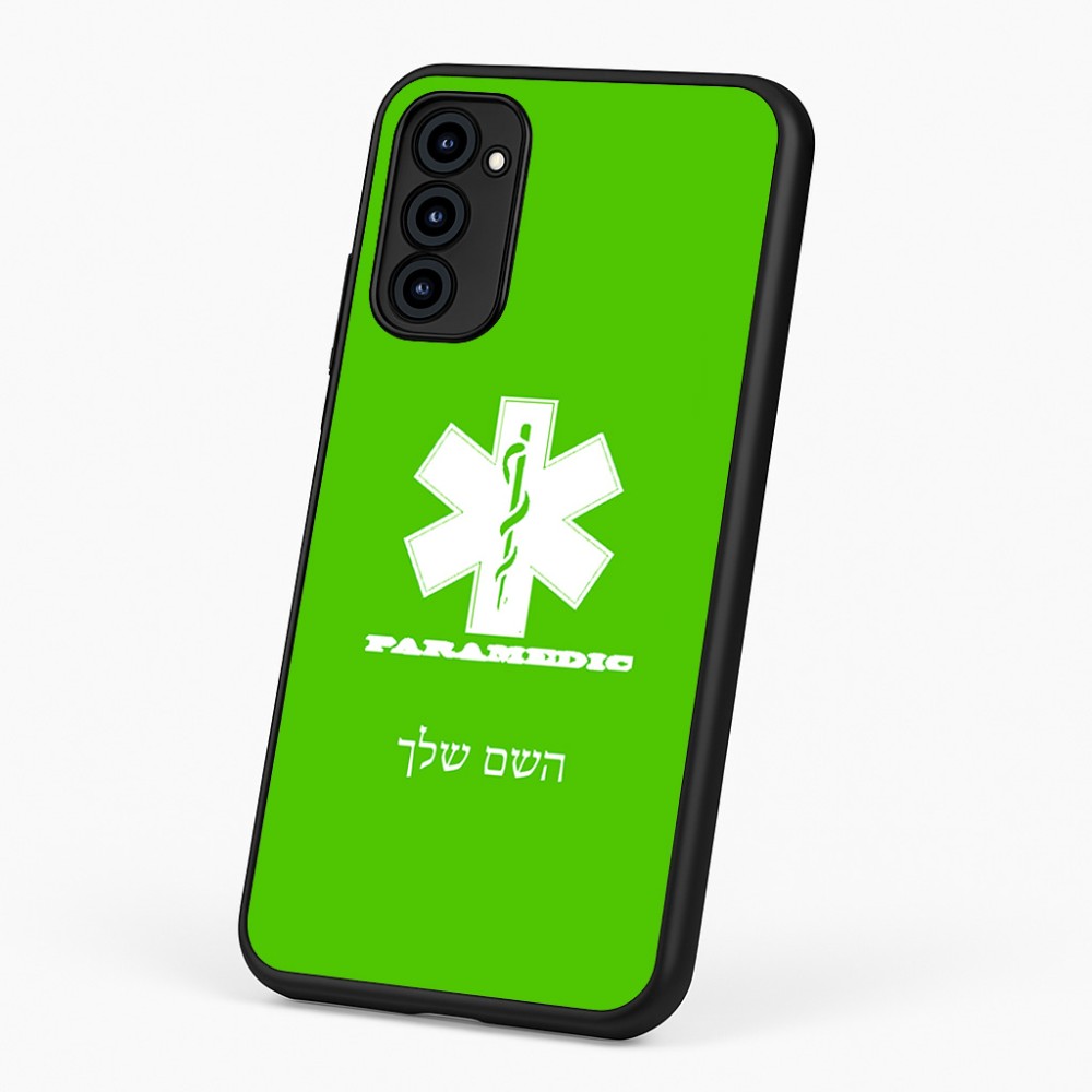 כיסוי בעיצוב אישי עם השם שלך לדגם - Motorola G96 בעיצוב חובש