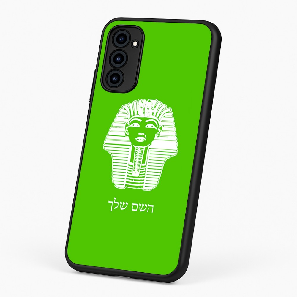 כיסוי בעיצוב אישי עם השם שלך לדגם - Motorola G96 בעיצוב פרעה - תות ענח' אמון מצרי