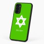 כיסוי בעיצוב אישי עם השם שלך לדגם - Motorola G96 בעיצוב מגן דוד - מגן דוד - ישראל