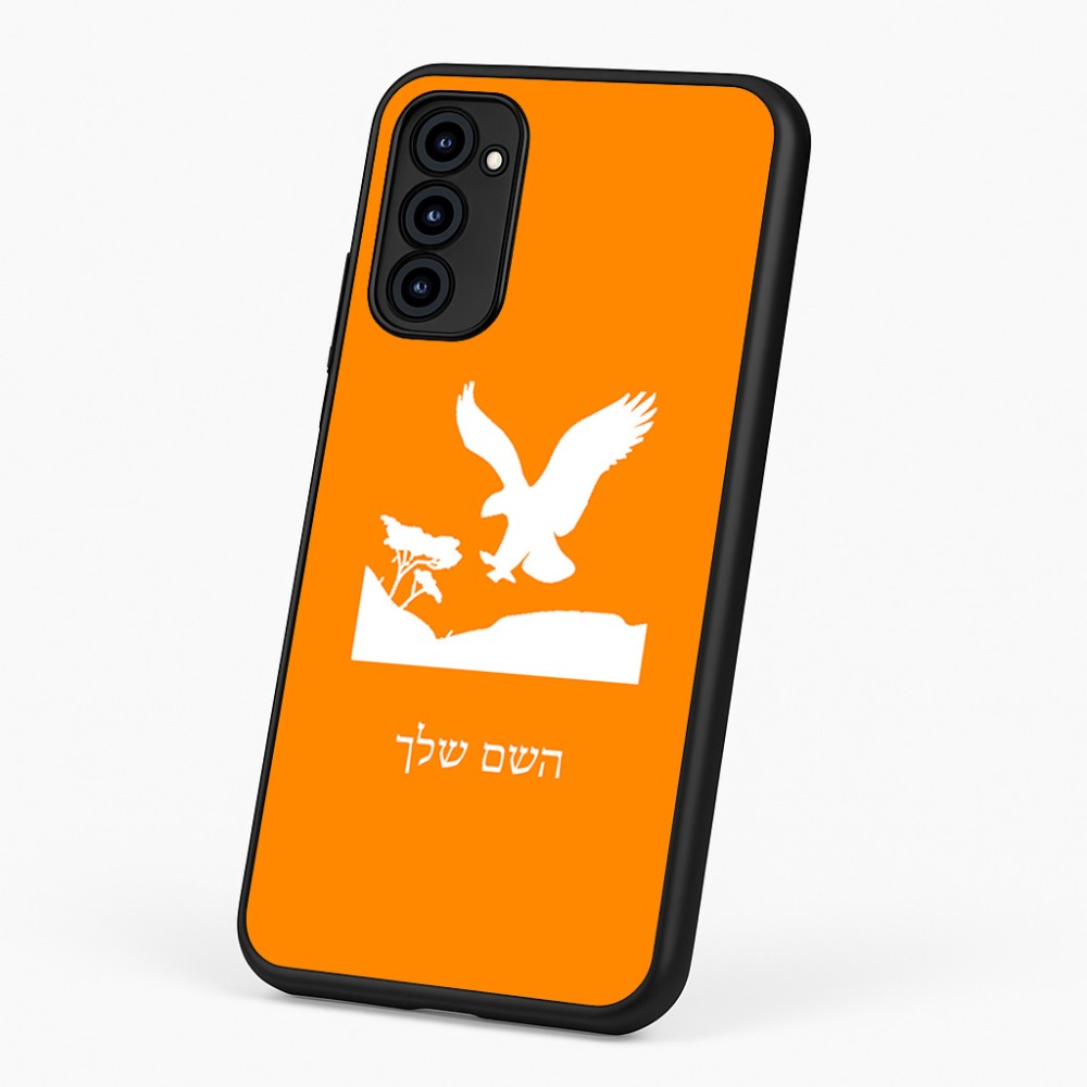 כיסוי בעיצוב אישי עם השם שלך לדגם - Motorola G96 בעיצוב נשר אמריקאי