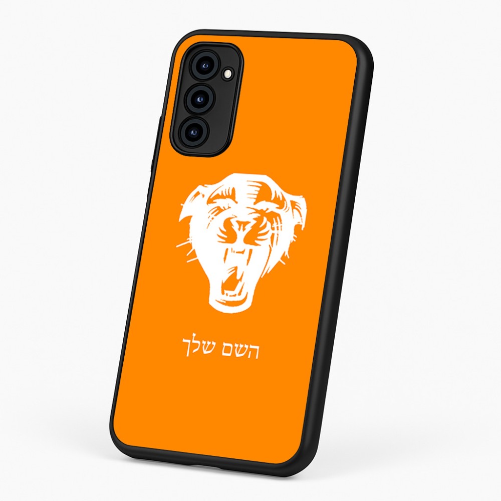 כיסוי בעיצוב אישי עם השם שלך לדגם - Motorola G96 בעיצוב פני פנטרה