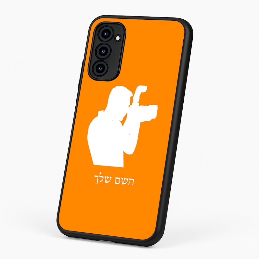 כיסוי בעיצוב אישי עם השם שלך לדגם - Motorola G96 בעיצוב צלם - גברים