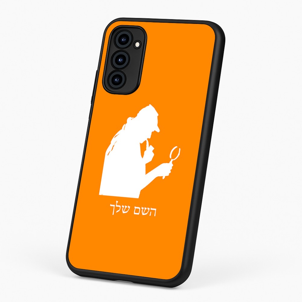 כיסוי בעיצוב אישי עם השם שלך לדגם - Motorola G96 בעיצוב בתים של שרלוק