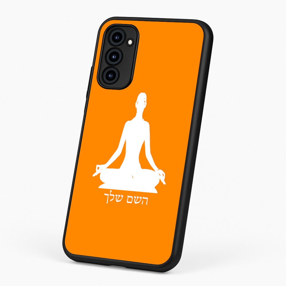 כיסוי בעיצוב אישי עם השם שלך לדגם - Motorola G96 בעיצוב אימון יוגה