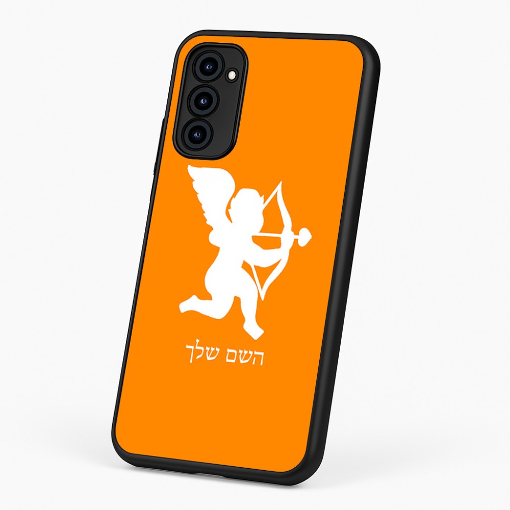 כיסוי בעיצוב אישי עם השם שלך לדגם - Motorola G96 בעיצוב קופידון