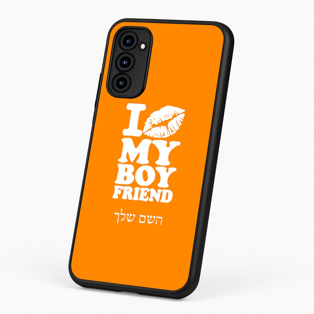 כיסוי בעיצוב אישי עם השם שלך לדגם - Motorola G96 בעיצוב נשקי את חבר שלי