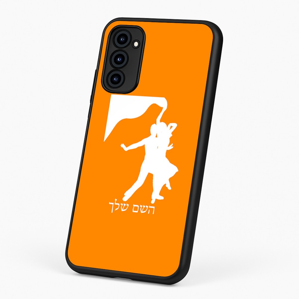 כיסוי בעיצוב אישי עם השם שלך לדגם - Motorola G96 בעיצוב אישה רוקדת עם גבר