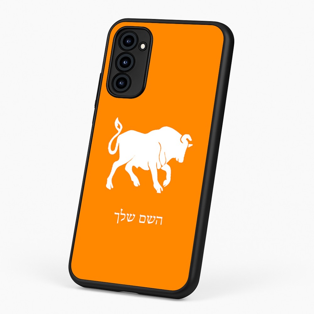 כיסוי בעיצוב אישי עם השם שלך לדגם - Motorola G96 בעיצוב מזלות - שור