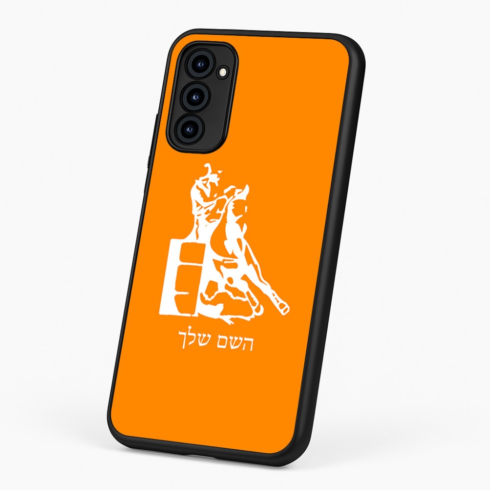 כיסוי בעיצוב אישי עם השם שלך לדגם - Motorola G96 בעיצוב קאוגירל
