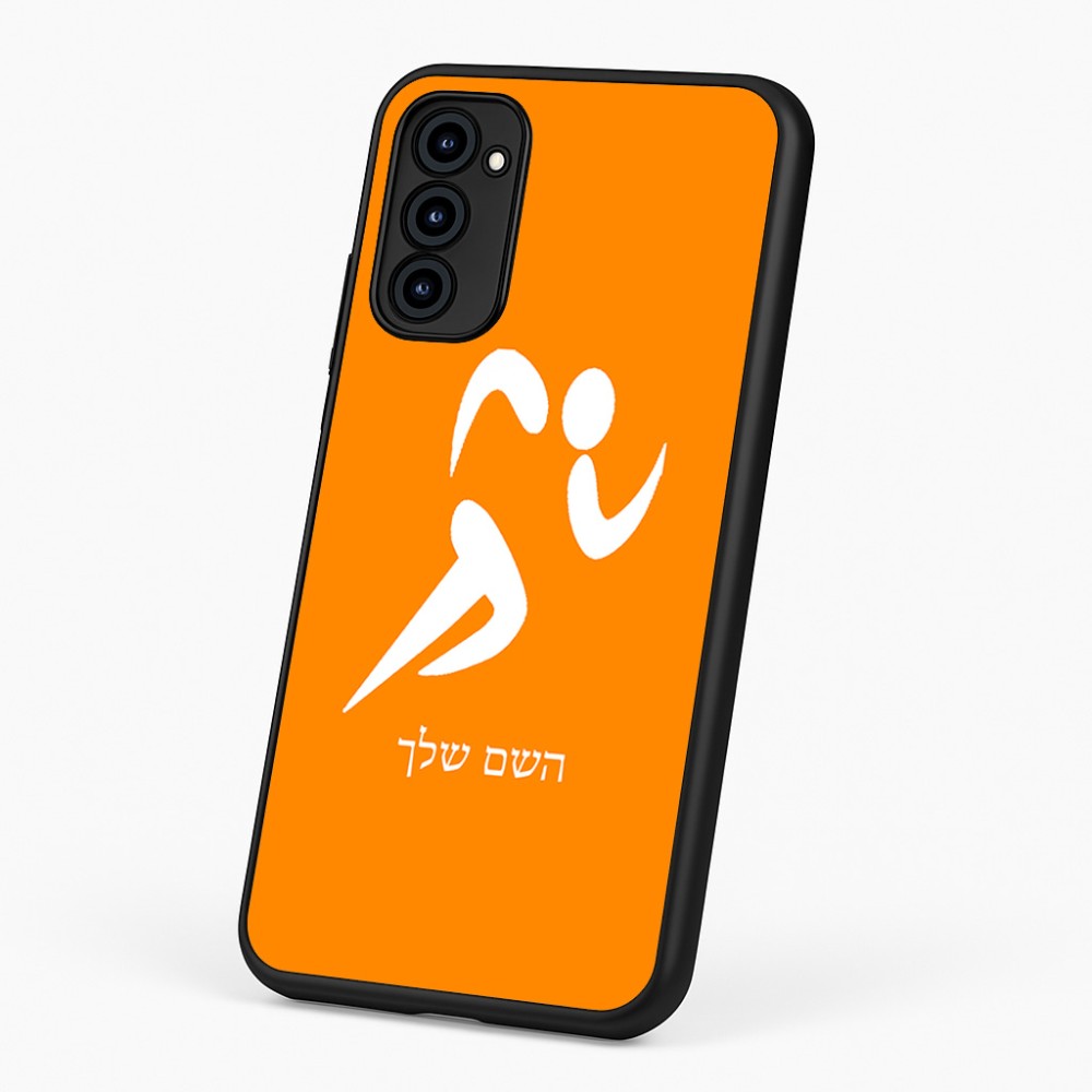 כיסוי בעיצוב אישי עם השם שלך לדגם - Motorola G96 בעיצוב רצים אולימפיים