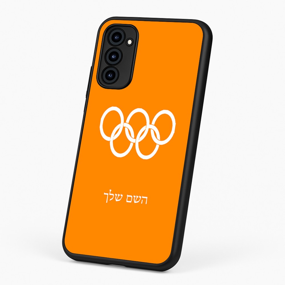 כיסוי בעיצוב אישי עם השם שלך לדגם - Motorola G96 בעיצוב אולימפי