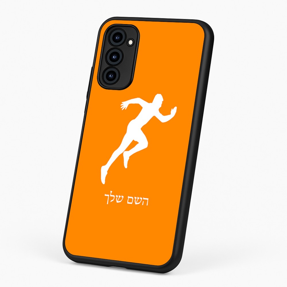 כיסוי בעיצוב אישי עם השם שלך לדגם - Motorola G96 בעיצוב רץ
