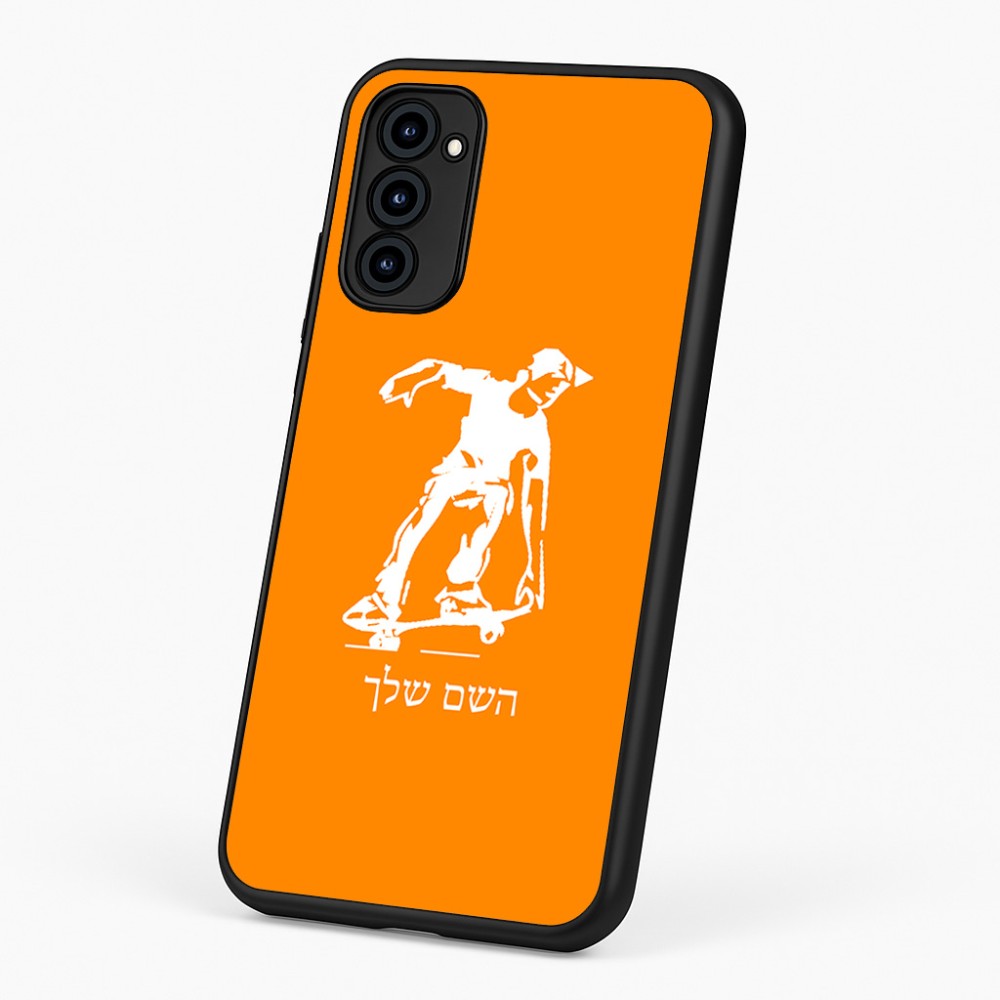 כיסוי בעיצוב אישי עם השם שלך לדגם - Motorola G96 בעיצוב ילד סקייטבורד